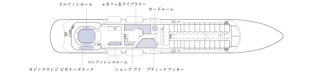 にっぽん丸のデッキプラン 5階