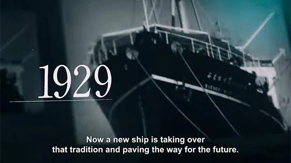 MITSUI OCEAN CRUISES HISTORY MOVIE／三井オーシャンクルーズの歴史